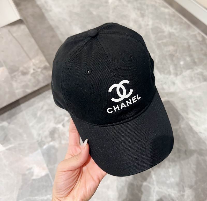 Chanel Cap 72 (29)